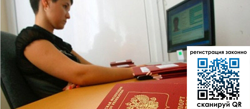 форма 3 в Обнинске форма 3 в Обнинске